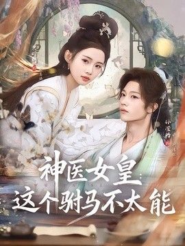 亚洲一区二区 在线视频