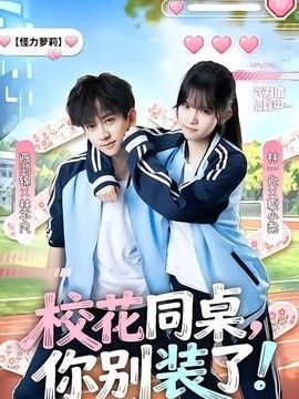 亚洲精品视一区二区精品视频在线观看