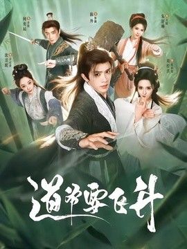 吴亚馨李宗瑞无删减视频