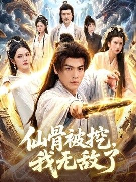 亚洲日韩视频一区