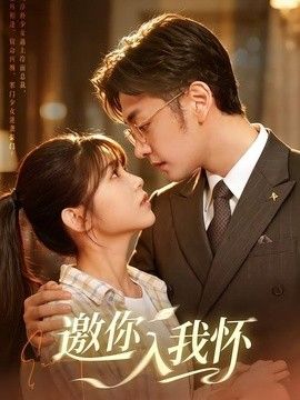 河豚电影完整版