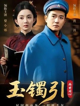 国产精品一区一区三区