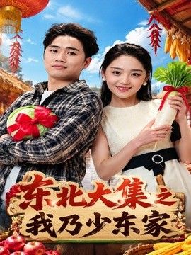 亚洲一区二区三区视频免费在线观看