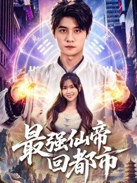 战争片电视剧大全免费