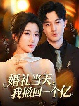 亚洲大陆一区二区视频在线