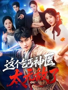 亚洲一区网