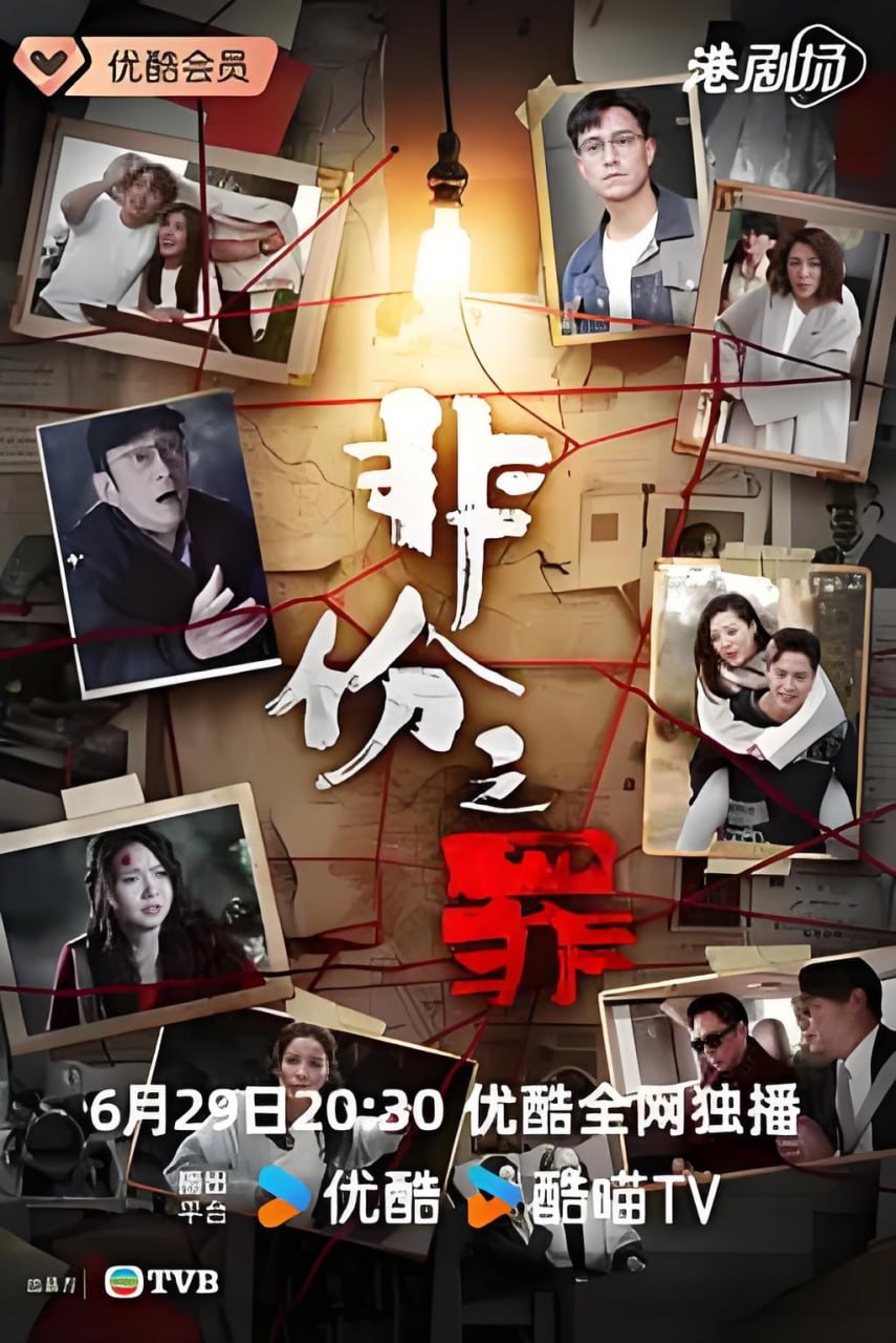 gogogo在线观看视频