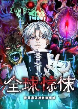 最近免费中文字幕大全