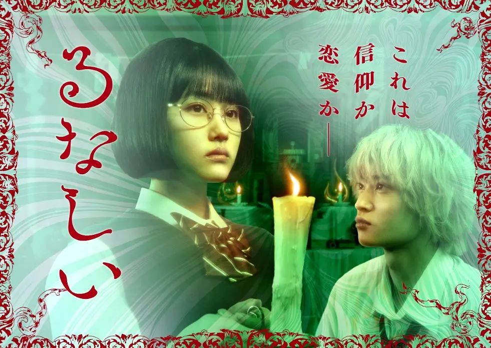 涩涩涩在线观看