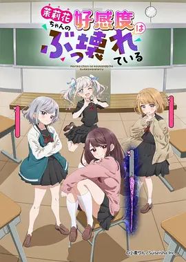 鲁大师日韩版官网入口