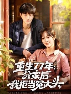 site:zjgxiaofang.com