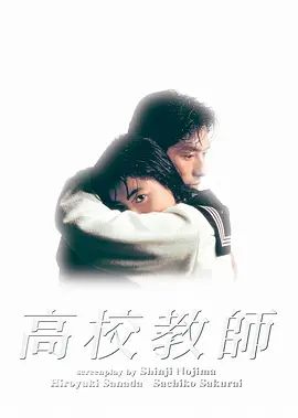 国产视频三区
