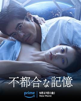 欲奴西瓜影音第6集