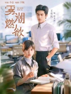 宫崎骏魔女宅急便在线观看