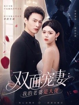 玉女心径
