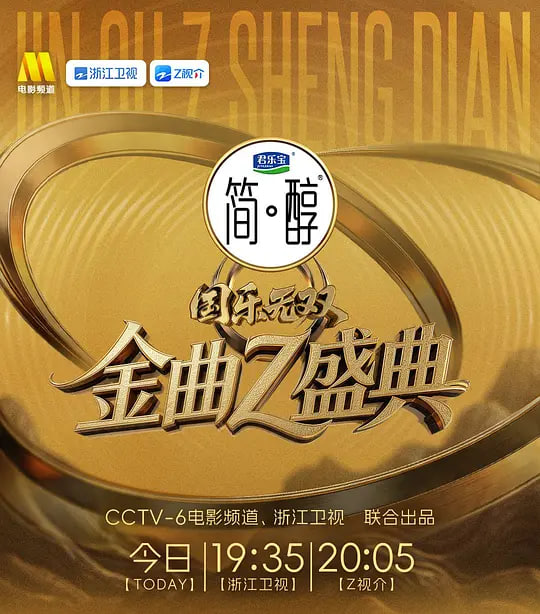 刘嘉玲无删减8分20秒在线