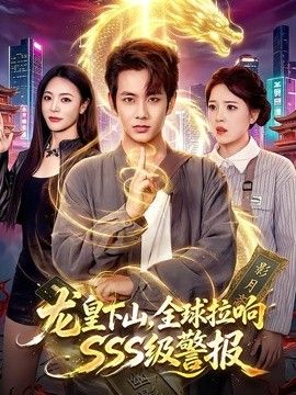 色天天天天色