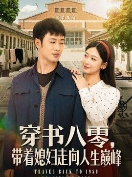 精品一区在线视频播放