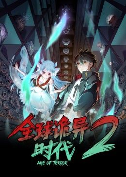 看日批视频
