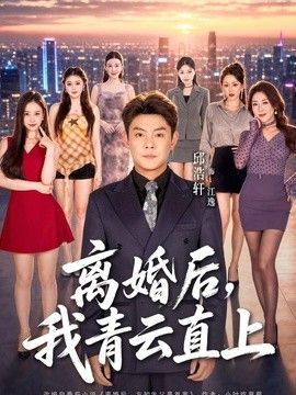 在线播放一区二区三区亚洲