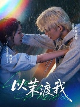 亚洲三区在线