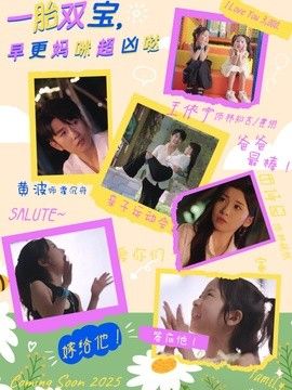 高压监狱电影完整版hd夜莺在线看