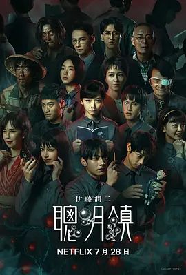 粉色视频高清版
