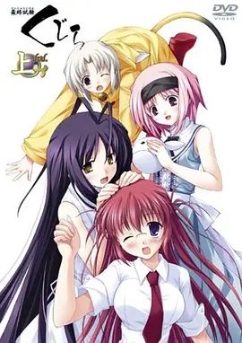 一区二区精品短视频