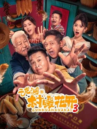 美女的免费观看