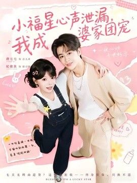 一区二区精品电影