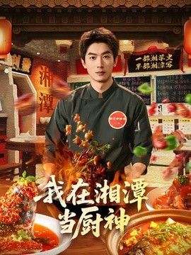 亚洲无一区二区