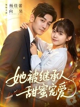 最近更新的中文字幕高清无码视频