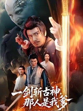 新相亲时代全集免费播放