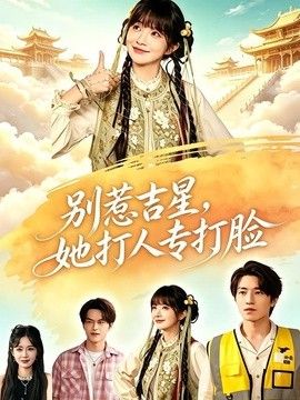 国产精品一期二期在线观看