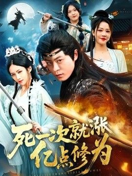 足控在线观看
