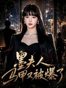 日韩精品在线观看撸大师