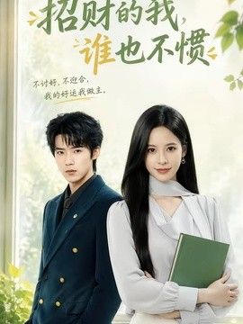 鲁大师在线看片在线