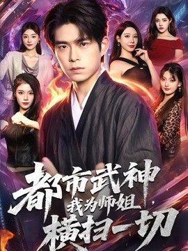 枫与铃的漫画图片