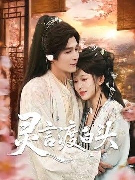 妈妈的朋友妈妈的朋友