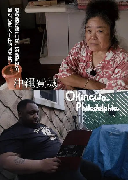 国产精品亚洲二区
