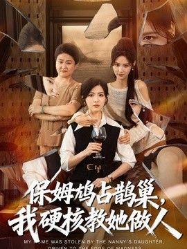 午夜剧场成人