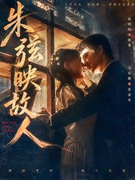韩国三级播放