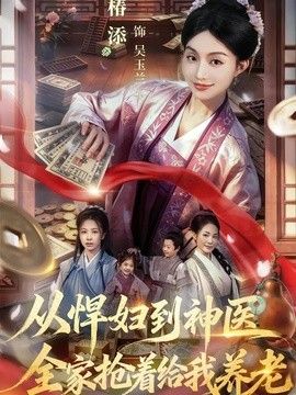 国产一区二区在线观看视频
