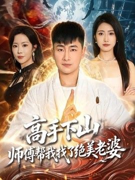 国产一区二区在线视频