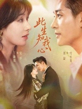 亚洲视频一区二区三区在线播放
