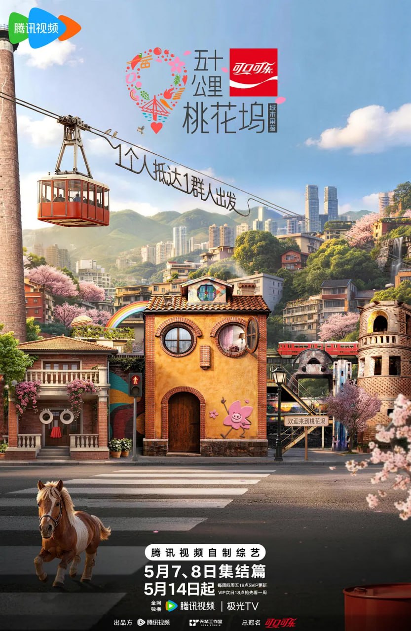 致命狙击免费观看完整版国语高清