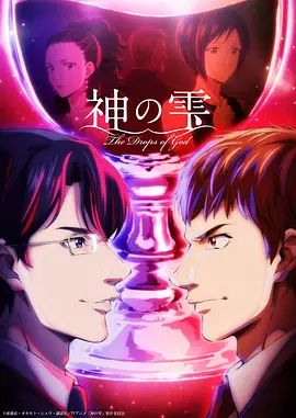 鲁大师免费观看日本影片