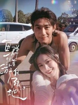 女子监狱在线播放在线观看列表