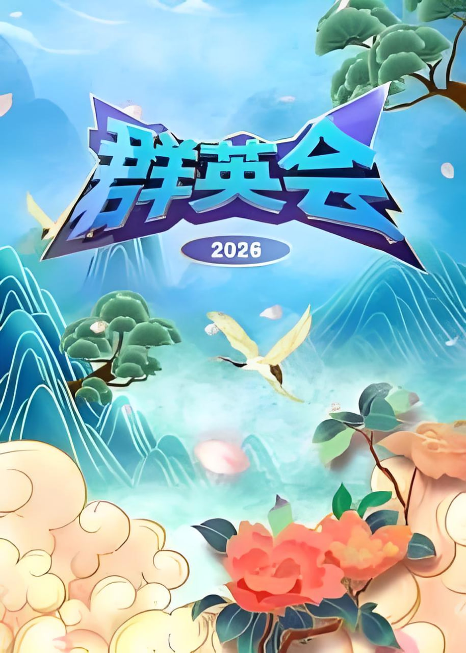 在线亚洲精品电影