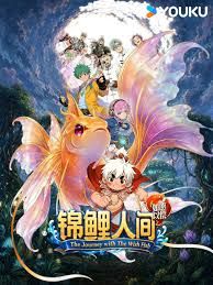 国产视频一区在线观看